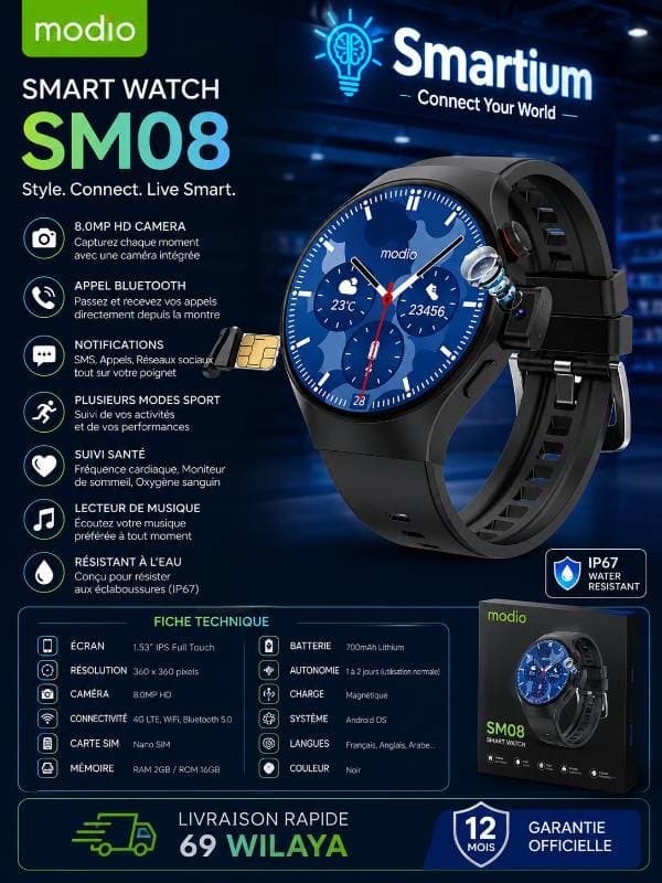 Modio Smart Watch SM08