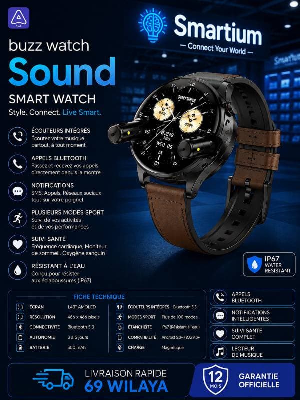 Ace Smart Watch Buzz Watch Sound
