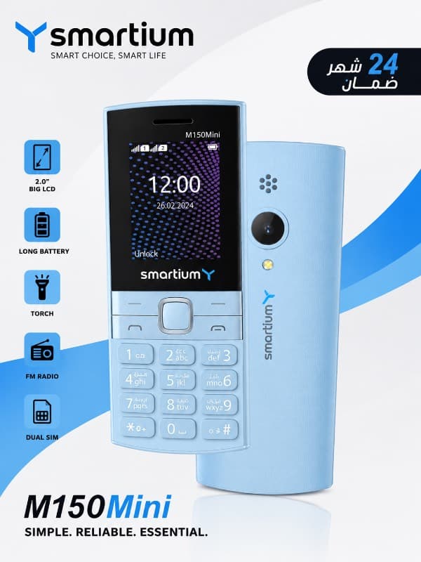 Starlight M150-Mini Bleu