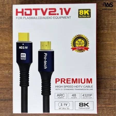 Pro-Tech CABLE HDMI PROTECH LUX 8K 5M 2.1v