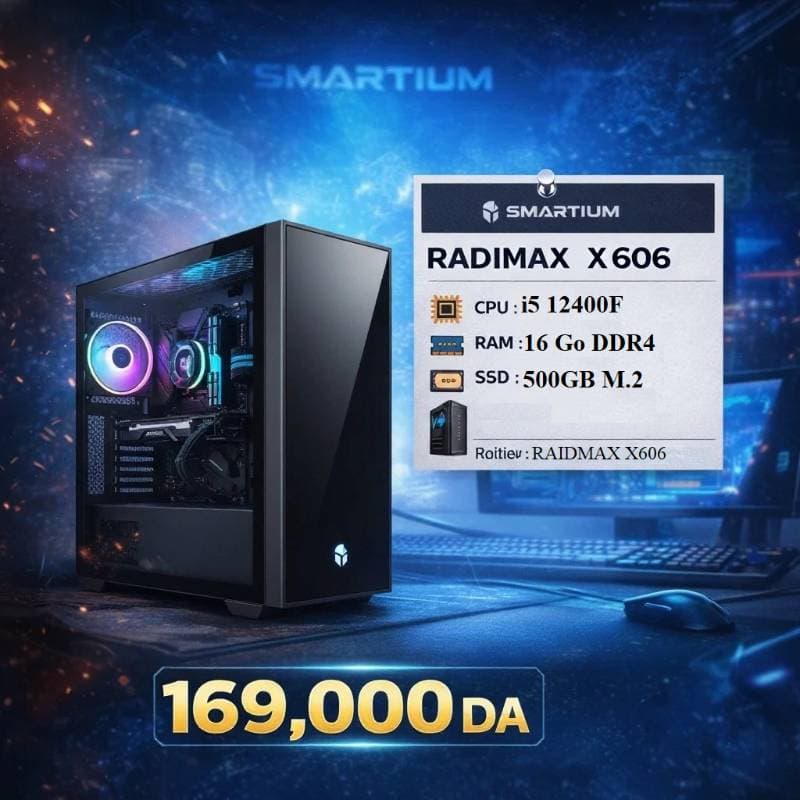 Marque1 CONFIG I5 12400F/RTX5050/RAM 16GO LPX/500GO SSD