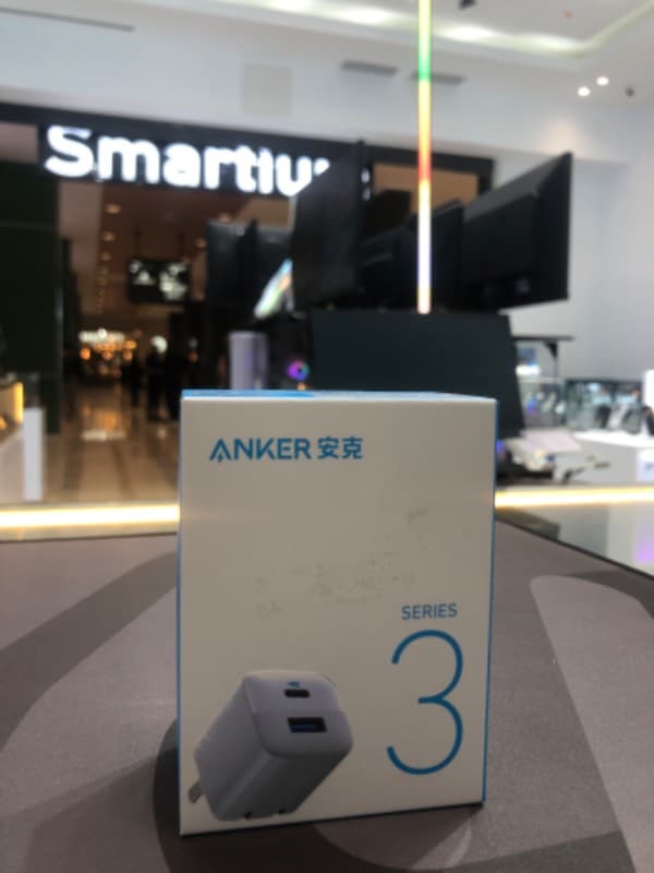 Anker Prise 33W A2331