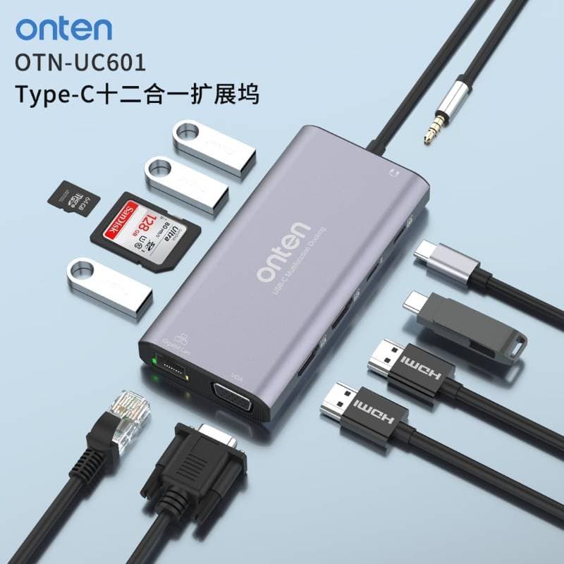 Uv HUB ONTEN OTN-UC601 12IN1