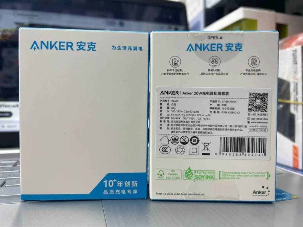 Anker Chargeur 30W Type C To Type C B2640