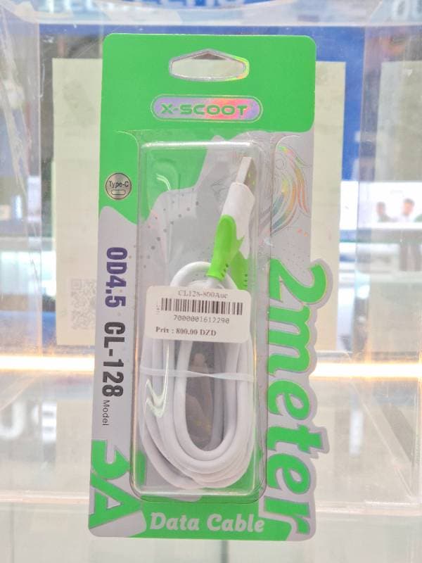 Xscoot Cable Type C CL128