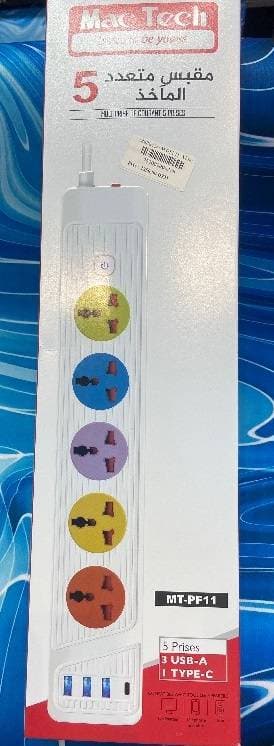 MacTech Multiprise MT-PF11